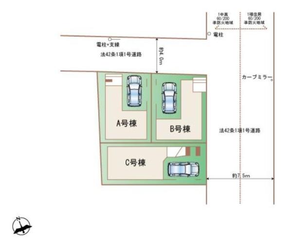 【B号棟】川崎市新築戸建ビルトイン車庫納戸