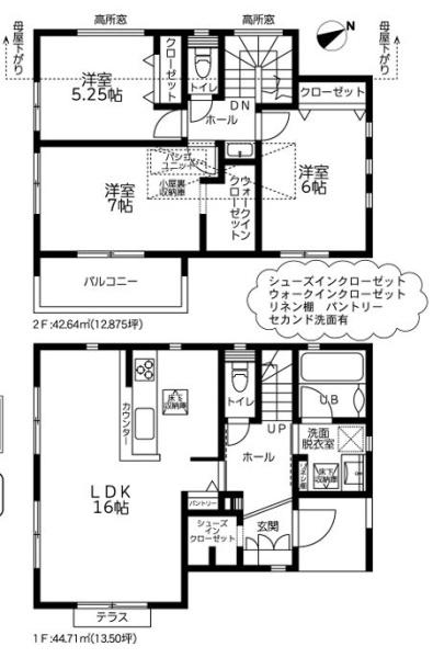 大和市新築戸建2台駐車可角地WICSIC