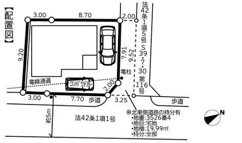 大和市新築戸建2台駐車可角地WICSIC