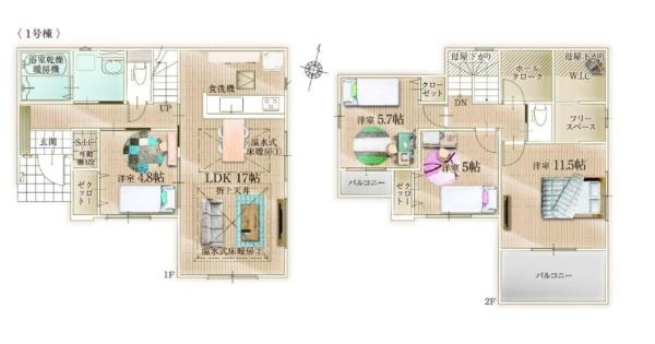 【1号棟】瀬谷区新築戸建2台駐車可SICWIC