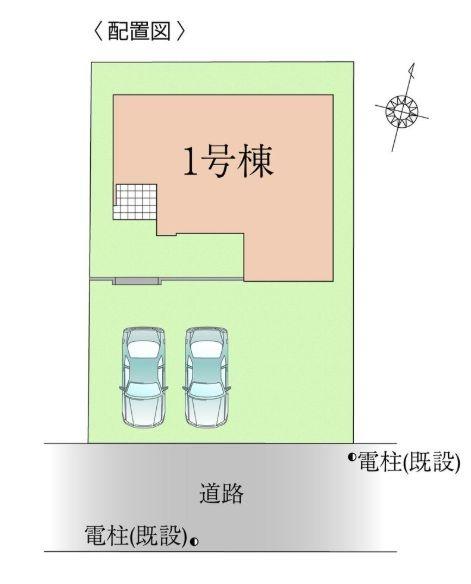 【1号棟】瀬谷区新築戸建2台駐車可SICWIC