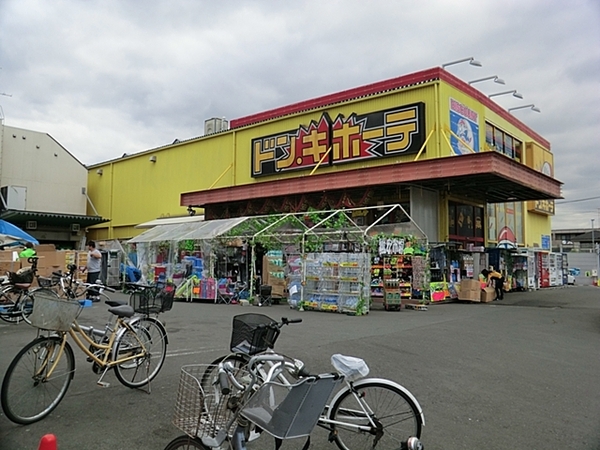 【1号棟】戸塚区新築戸建3台駐車可WIC(ドン・キホーテ戸塚原宿店)