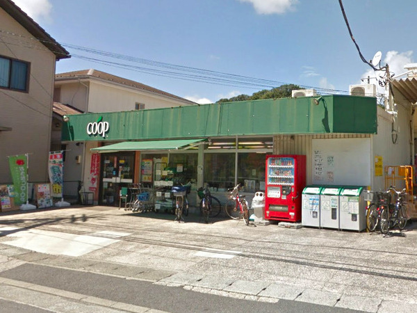 クオス金沢八景レジデンシャルステージ【ペット可】(ユーコープ白山道店)