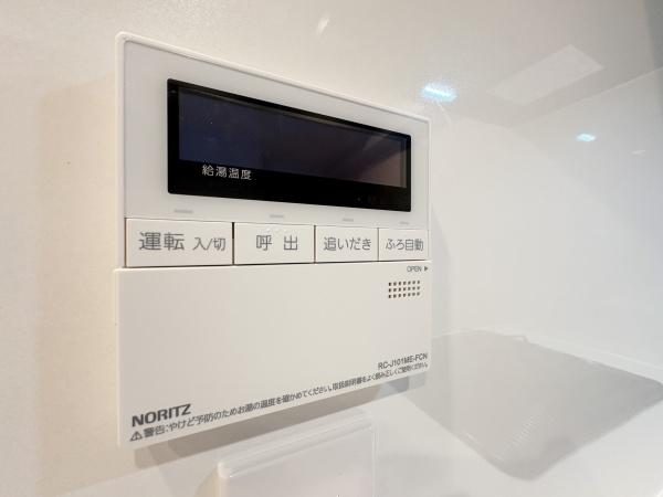 クオス金沢八景レジデンシャルステージ【ペット可】