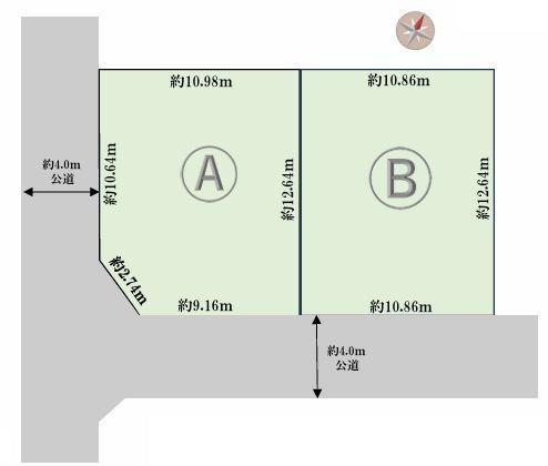 【A区画】川崎市売地建築条件無し更地角地