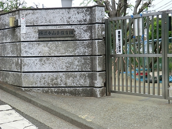 【1号棟】中区新築戸建ビルトイン車庫SIC(山手保育園)