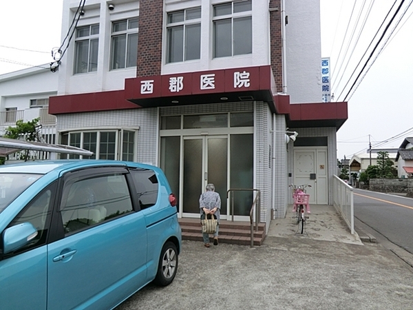 藤沢市亀井野の中古一戸建て(西郡内科小児科医院)