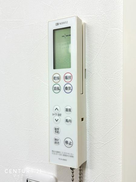 藤沢市亀井野の中古一戸建て