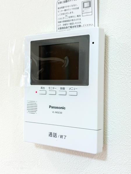 藤沢市亀井野の中古一戸建て