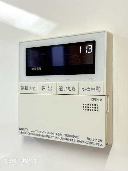 藤沢市亀井野の中古一戸建て