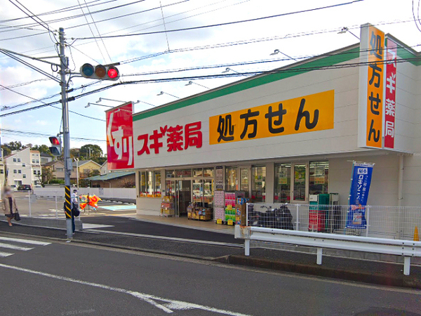 【7号棟】栄区新築戸建2台駐車可LDK18帖以上(スギ薬局飯島町店)