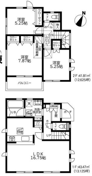 【5号棟】藤沢市新築戸建パントリーリネン棚