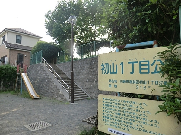 川崎市新築戸建LDK18帖以上パントリーリネン棚(初山一丁目公園)