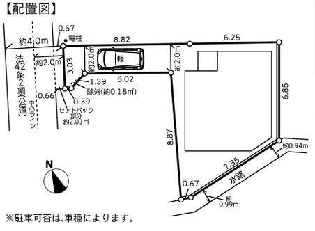 川崎市新築戸建LDK18帖以上パントリーリネン棚