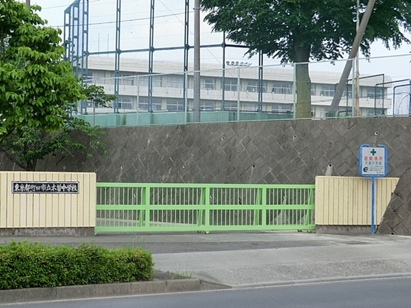 【2号棟】町田市新築戸建LDK18帖吹抜(町田市立木曾中学校)