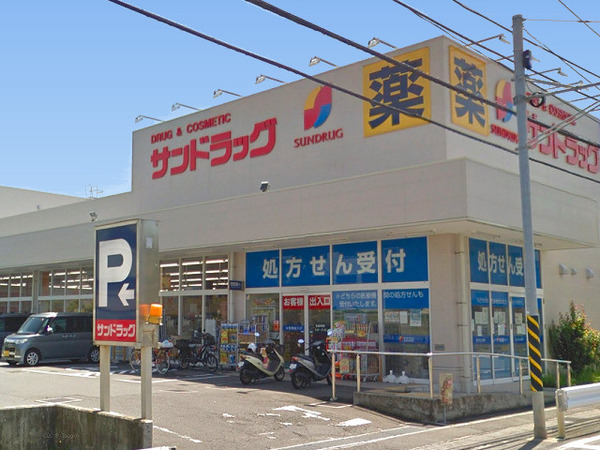 【C号棟】鎌倉市新築戸建2台駐車可(サンドラッグ鎌倉常盤店)
