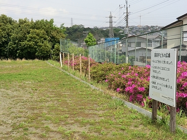 【C号棟】鎌倉市新築戸建2台駐車可(笛田子どもの広場)