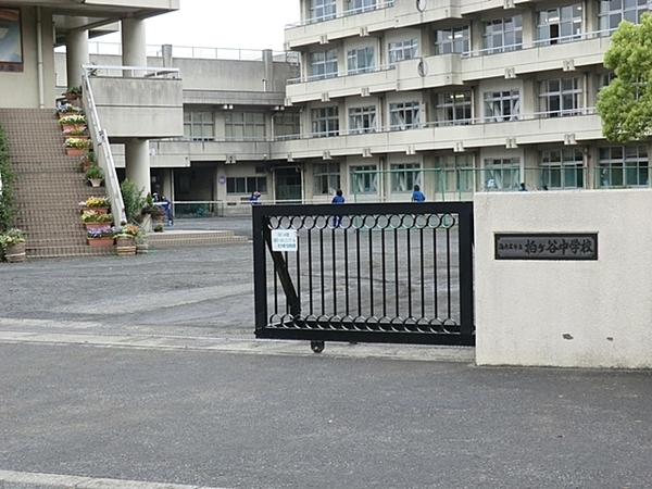 海老名市新築戸建2台駐車可ルーバル床暖房(海老名市立柏ヶ谷中学校)