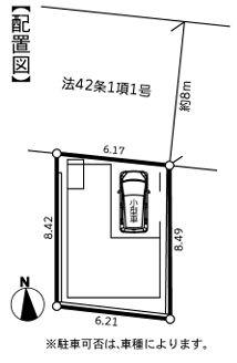 鶴見区新築戸建ビルトイン車庫WICスーパー徒3分