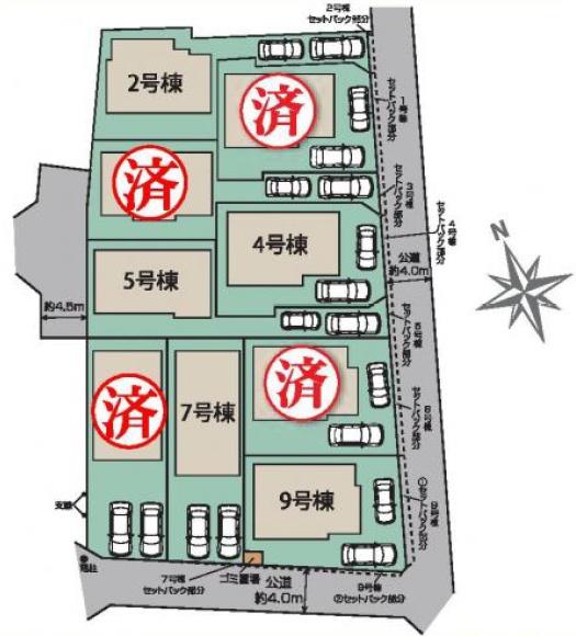 【9号棟】瀬谷区新築戸建2台駐車可南西バルコニー吹抜