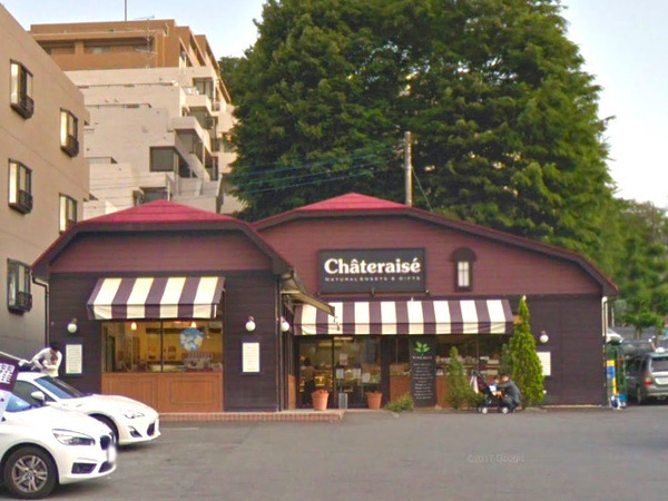 横浜市青葉区若草台の中古一戸建て(シャトレーゼ桜台店)