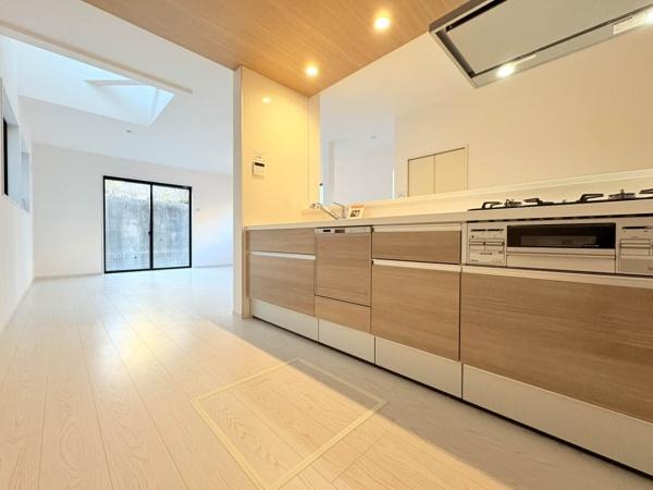 横浜市青葉区若草台の中古一戸建て