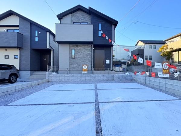 横浜市青葉区若草台の中古一戸建て