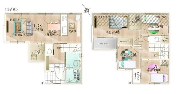 【1号棟】泉区新築戸建2台駐車可WIC