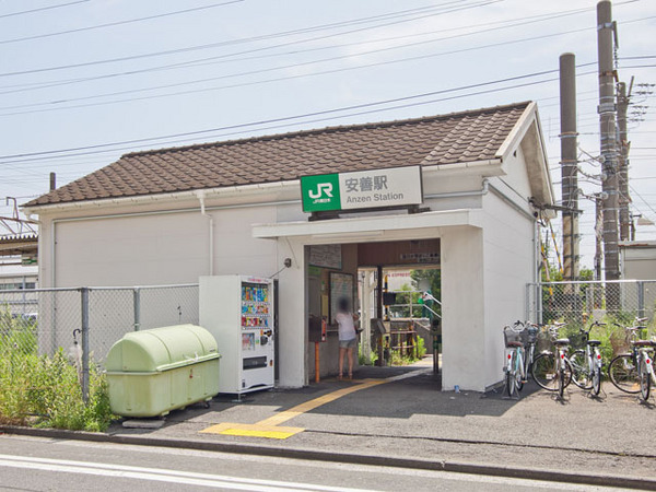 横浜市鶴見区大東町の中古一戸建て(JR鶴見線「安善」駅)