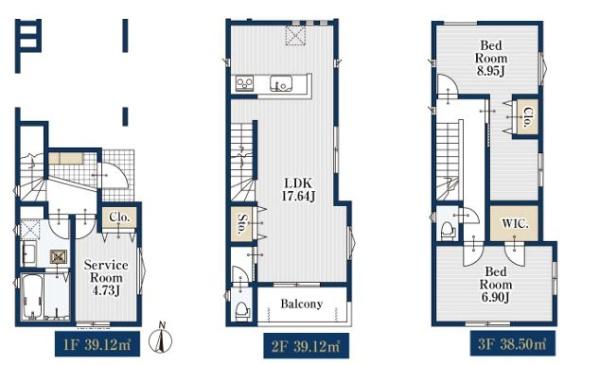 【3号棟】鶴見区新築戸建ビルトイン車庫納戸
