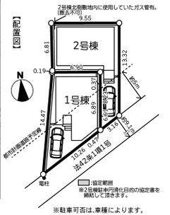 【1号棟】鶴見区新築戸建WIC