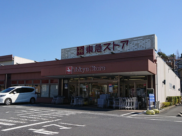 青葉区新築戸建2台駐車可WICパントリーSIC(東急ストアたちばな台店)