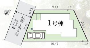 【1号棟】瀬谷区新築戸建LDK18帖以上和室