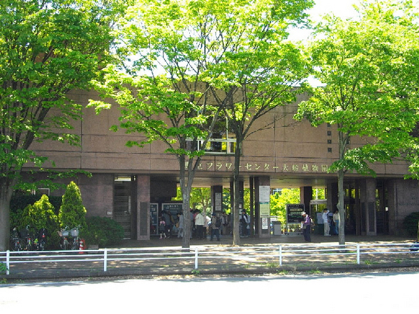 【2号棟】鎌倉市新築戸建WICSIC2台駐車可(神奈川県立フラワーセンター大船植物園)