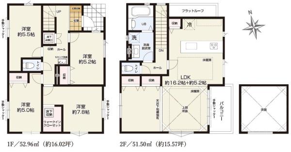 【1号棟】青葉区新築戸建2台駐車可LDK21帖以上