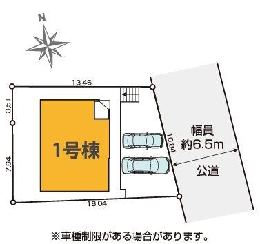 【1号棟】青葉区新築戸建2台駐車可LDK21帖以上
