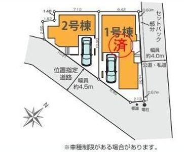 【2号棟】鶴見区新築戸建ビルトイン車庫LDK22帖