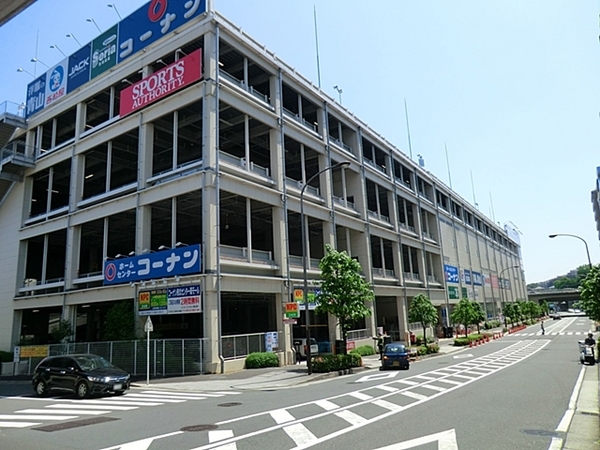 横浜市都筑区茅ケ崎東５丁目の中古一戸建て(コーナン港北センター南店)
