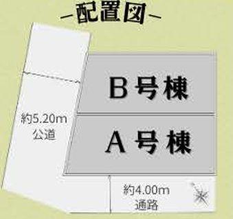 【A号棟】川崎市新築戸建ビルトイン車庫