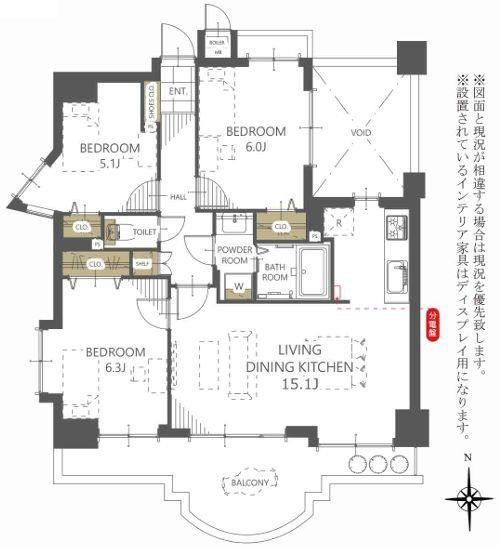 ヴィザージュ海老名【南向き角部屋通風◎】