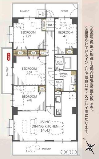 クレストフォルム市が尾南【眺望◎オートロック】