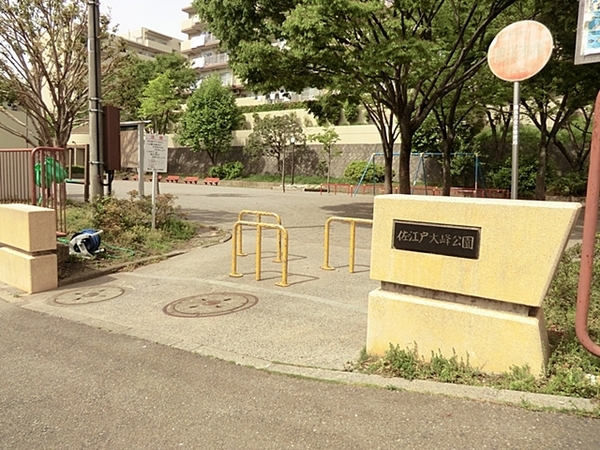 クレストフォルム市が尾南【眺望◎オートロック】(佐江戸大峰公園)