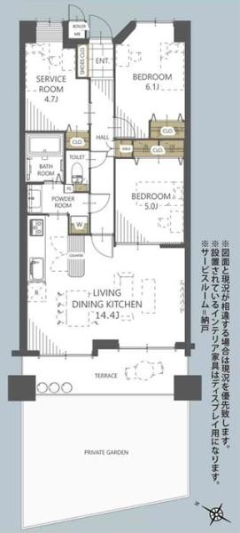 東急ドエル・横浜ヒルサイドガーデン