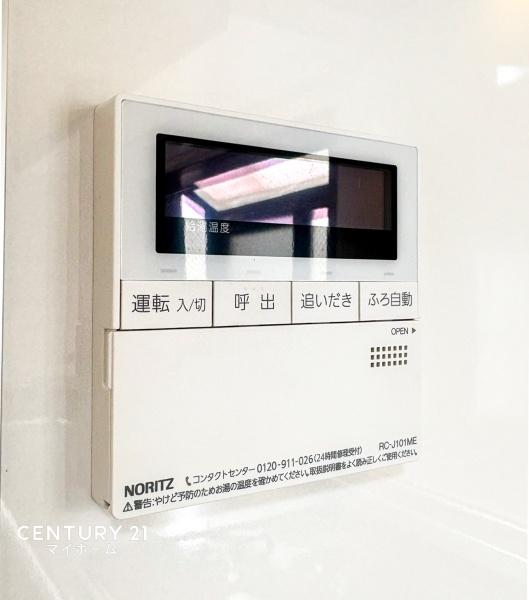 横浜市磯子区滝頭１丁目の中古一戸建て