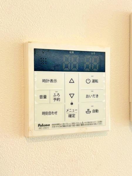 【B号棟】川崎市新築戸建LDK18帖以上2台駐車可