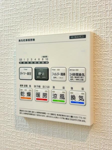 【A号棟】保土ケ谷区新築戸建LDK19帖以上