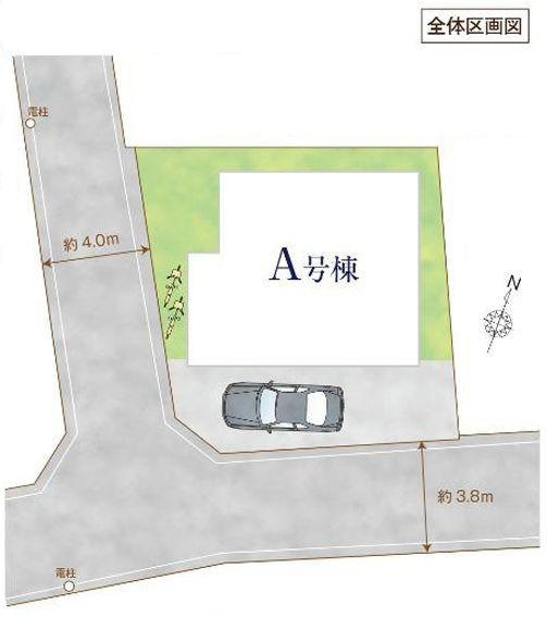 【A号棟】保土ケ谷区新築戸建LDK19帖以上