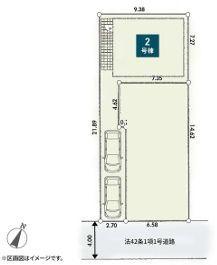 【2号棟】大和市新築戸建2台駐車可パントリー