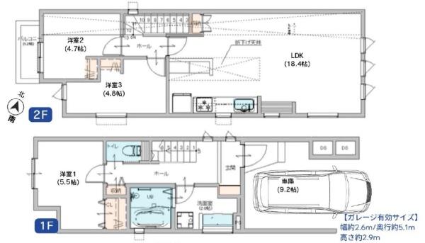 【2号棟】横浜市金沢区新築戸建　ビルドインガレージ付き