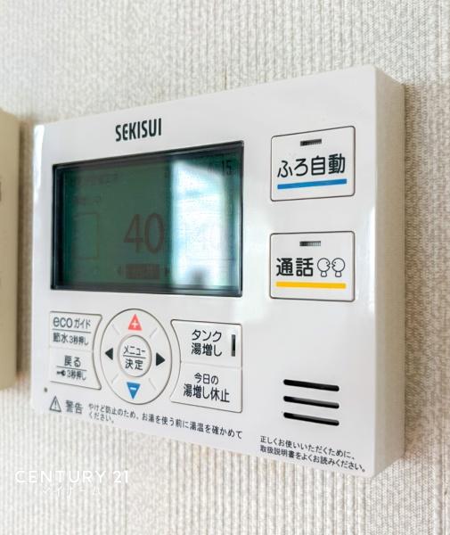 横浜市鶴見区上の宮２丁目の中古一戸建て